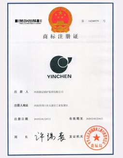 🌏bet在线官网,bet在线·【中国最新】官方网站商标注册证书